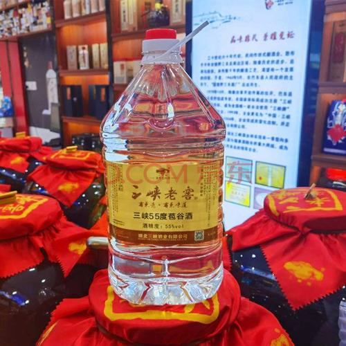 玉米酒的功效与作用