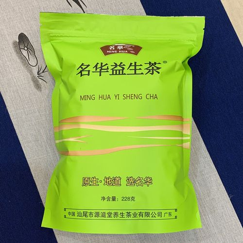 益生茶的食用方法